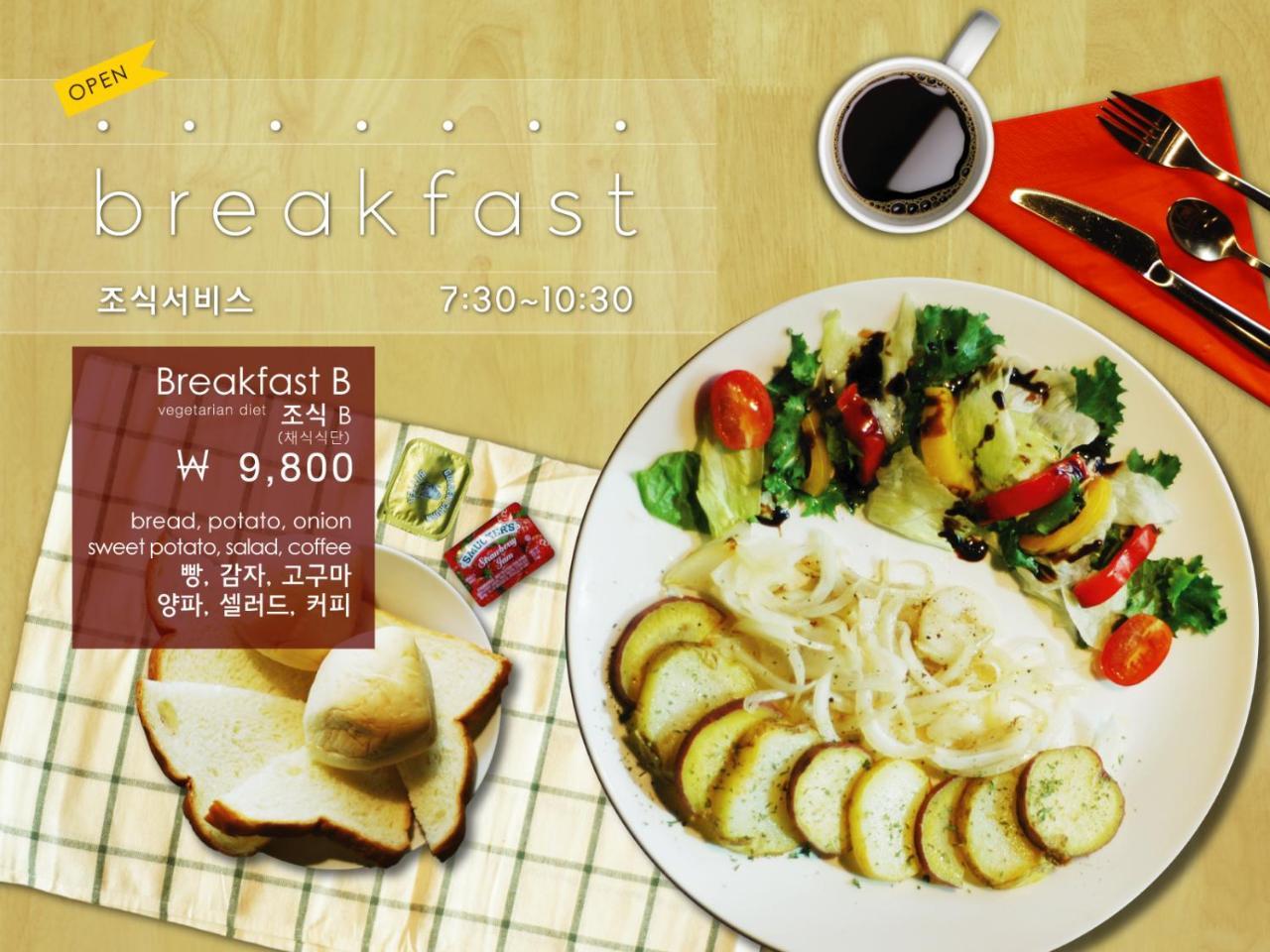 A314 Hotel Seoul Bagian luar foto