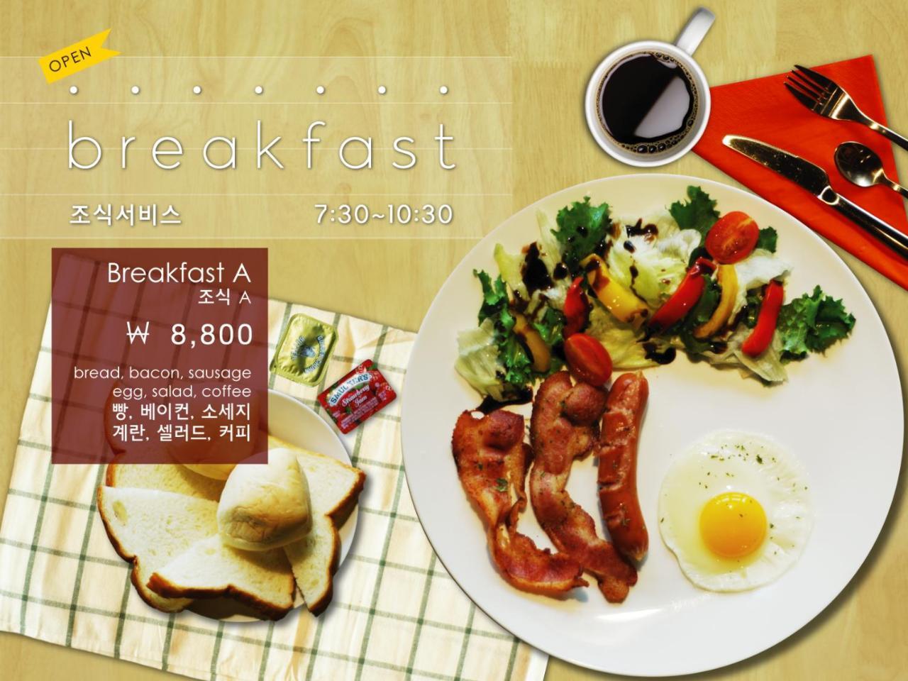 A314 Hotel Seoul Bagian luar foto